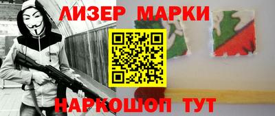 круглые Изобильный