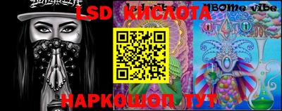 MDMA Premium VHQ Камышлов
