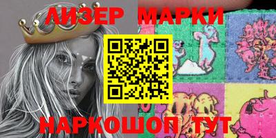 амф Ирбит