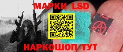гашиш Ипатово