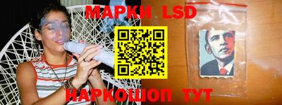 круглые Изобильный