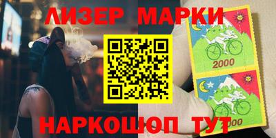 гашиш Ипатово