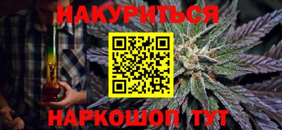 круглые Изобильный