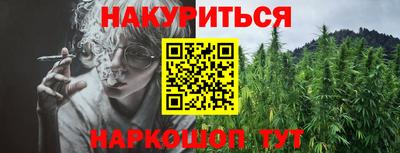 круглые Изобильный