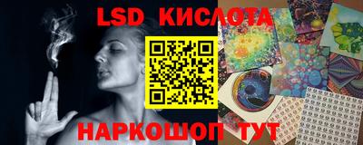 амф Ирбит