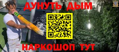 круглые Изобильный