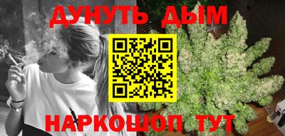 круглые Изобильный