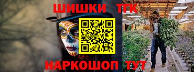 амф Ирбит