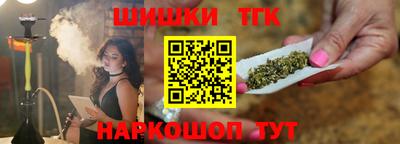 круглые Изобильный