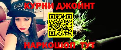 амф Ирбит