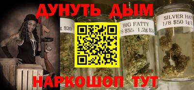 амф Ирбит