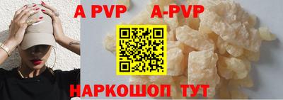 круглые Изобильный