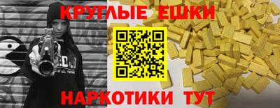 амф Ирбит