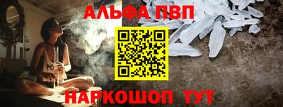 круглые Изобильный