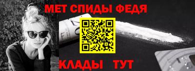 гашиш Ипатово