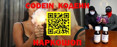 круглые Изобильный