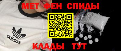 круглые Изобильный
