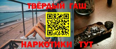 амф Ирбит