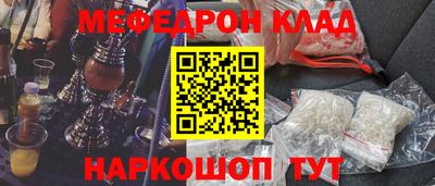 круглые Изобильный