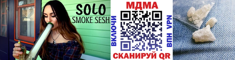 МДМА молли  Среднеуральск 