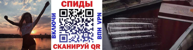 наркотики Среднеуральск Первитин витя