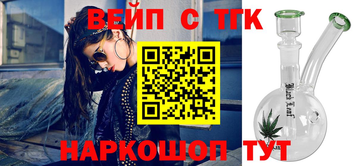 Меф мяу мяу Среднеуральск