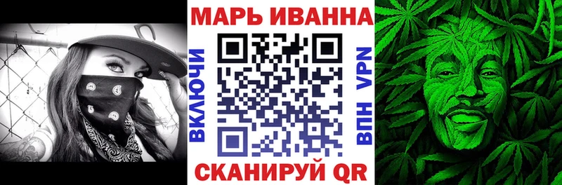 Шишки марихуана MAZAR  Среднеуральск 